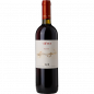 CIRO ROSSO CLASSICO SUP RIS.15 AVITA CIRO ROSSO CLASSICO SUP RIS.15 AVITA