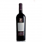 EHOS ROSSO CALABRIA IGT SENATORE VINI 2018