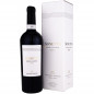 SONETTO PRIMITIVO DI MANDURI RISERVA 2016 SONETTO PRIMITIVO DI MANDURI RISERVA 2016