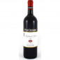 BARBERA D'ALBA PIO CESARE 2019 BARBERA D'ALBA PIO CESARE 2019