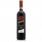 MORELLINO DI SCANSANO SANTA MARIA FRESCOBALDI 2018 MORELLINO DI SCANSANO SANTA MARIA FRESCOBALDI 2018