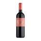 ASYLIA ROSSO LIBRANDI 2022