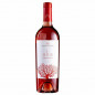 AKA PRIMITIVO ROSATO 2023 AKA PRIMITIVO ROSATO 2023