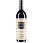 BAROLO FONTANAFREDDA 2014 RIGHE BAROLO FONTANAFREDDA 2014 RIGHE