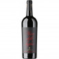 BRUNELLO PIAN DELLE VIGNE ANTINORI 2019