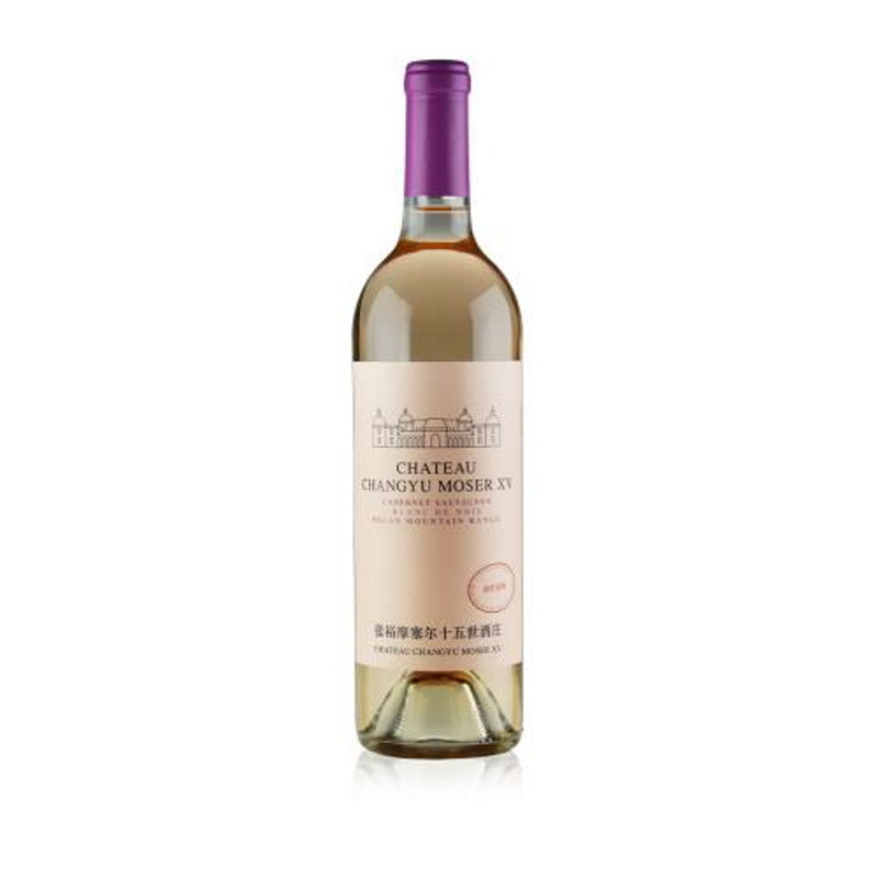 CABERNET SAUVIGNON BLANC DE NOIR HELAN MOUNTAIN 2018