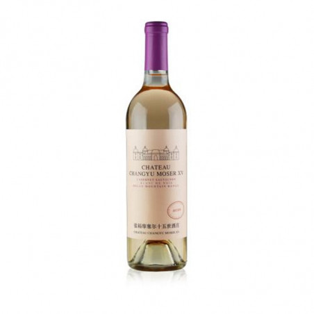 CABERNET SAUVIGNON BLANC DE NOIR HELAN MOUNTAIN 2018