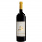 CANNONAU DI SARDEGNA 2019 SELLA E MOSCA CANNONAU DI SARDEGNA 2019 SELLA E MOSCA