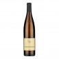 GEWURZTRAMINER TERLANO 2023 GEWURZTRAMINER TERLANO 2023