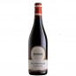 RIPASSO VALPOLICELLA BERTANI 2018 RIPASSO VALPOLICELLA BERTANI 2018