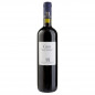 CIRO ROSSO TENUTA IUZZOLINI 2023