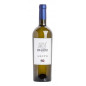 DRAGONE BIANCO SELEZIONE 2019 DRAGONE BIANCO SELEZIONE 2019