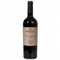 CABERNET FERROCINTO CALABRIA IGT 2022