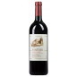 CHIANTI CLASSICO FONTODI 2018 CHIANTI CLASSICO FONTODI 2018