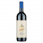 GUIDALBERTO TENUTA SAN GUIDO 2022 GUIDALBERTO TENUTA SAN GUIDO 2022