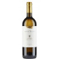 RIESLING VIGNA CASTEL RINGBERG ELENA WALCH