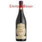 AMARONE DELLA VALPOLICELLA DOCG COSTASERA MASI 2019 AMARONE DELLA VALPOLICELLA DOCG COSTASERA MASI 2019