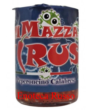 AMMAZZA VIRUS ML 106 IL CESTO