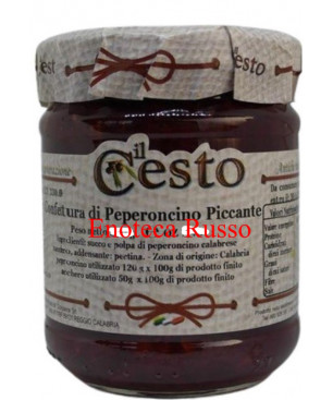 CONFETTURA DI PEPERONCINO VS ML 106 IL CESTO