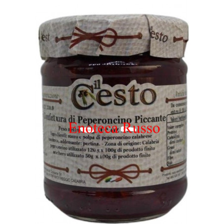 CONFETTURA DI PEPERONCINO VS ML 106 IL CESTO