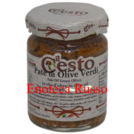PATE' DI OLIVE VERDI OLIO D'OLIVA ML 212 IL CESTO
