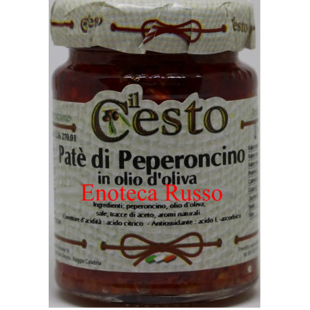 PATE' DI PEPERONCINO IN OLIO DI OLIVA ML 106 IL CESTO
