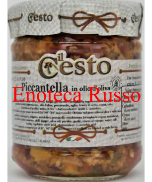 PICCANTELLA IN OLIO DI OLIVA ML 106 IL CESTO