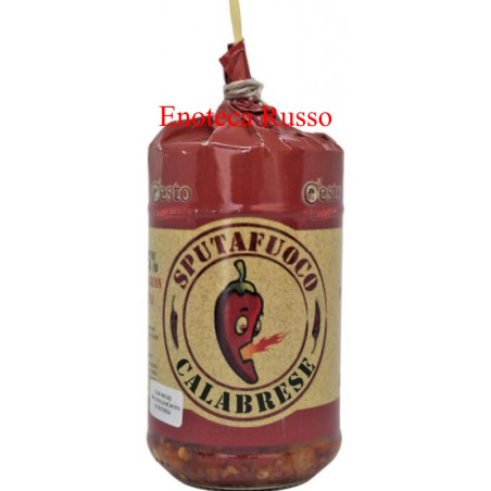 SPUTAFUOCO IN OLIO DI OLIVA ML 106 IL CESTO