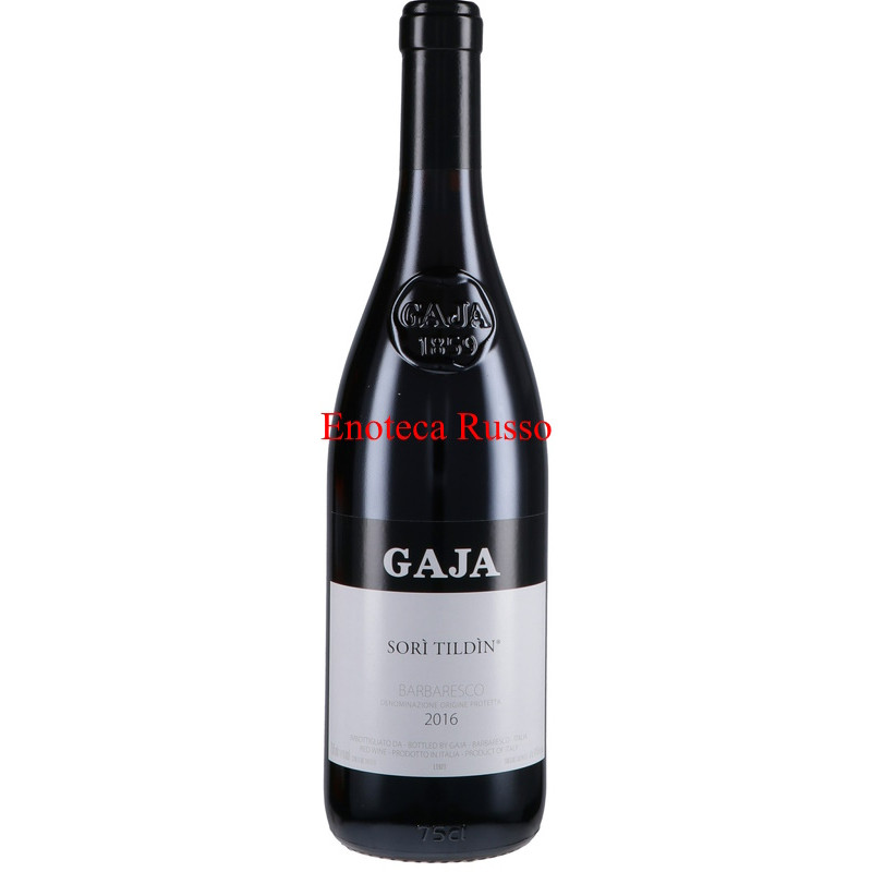 SORI TILDIN 2016 GAJA SORI TILDIN 2016 GAJA