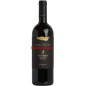 LAGREIN RISERVA VIGNA CASTEL RINGBERG 2017 LAGREIN RISERVA VIGNA CASTEL RINGBERG 2017