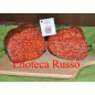 NDUJA DI SPILINGA IN BUDELLO GR 400/500 NDUJA DI SPILINGA IN BUDELLO GR 400/500