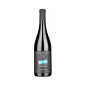 OCCHIPINTI SP 68 ROSSO 2020 OCCHIPINTI SP 68 ROSSO 2020
