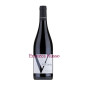 VITIANO CABERNET SAUVIGNON UMBRIA IGT 2021 VITIANO CABERNET SAUVIGNON UMBRIA IGT 2021
