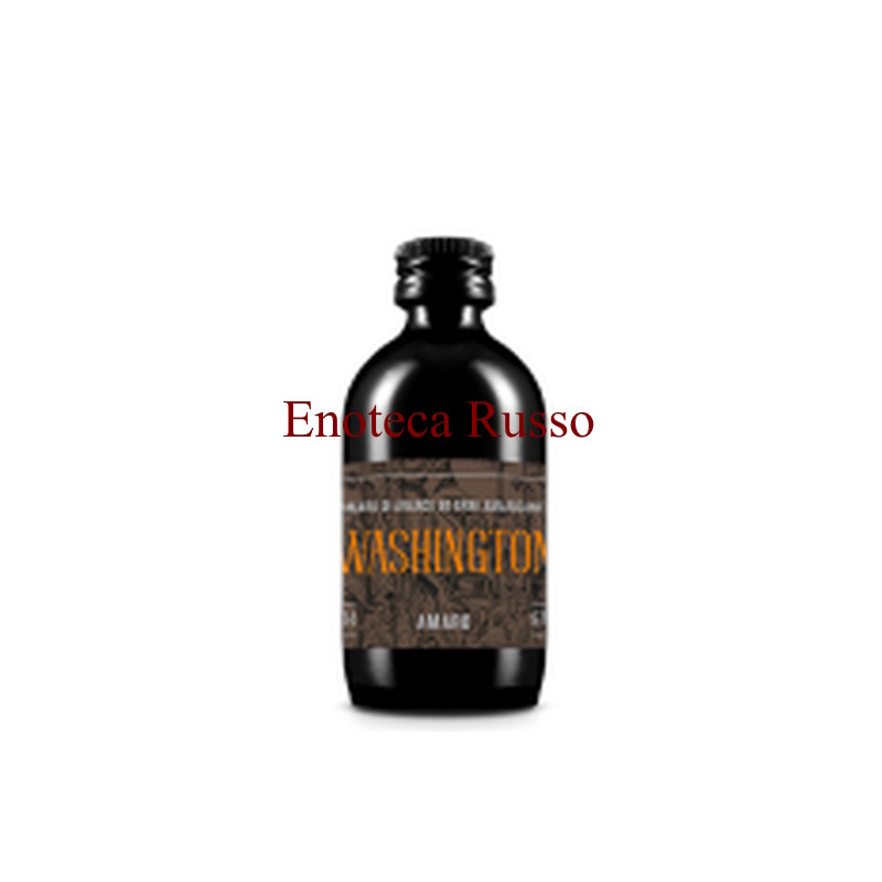 WASHINGTON MIGNON CL. 5 VECCHIO MAGAZZIONO DOGANALE