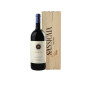 SASSICAIA TENUTA SAN GUIDO 2020 MAGNUM CASSETTA LEGNO SASSICAIA TENUTA SAN GUIDO 2020 MAGNUM CASSETTA LEGNO