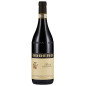 BAROLO CLASSICO DOCG ODDERO 2019 BAROLO CLASSICO DOCG ODDERO 2019