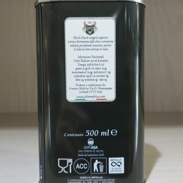 OLIO EXTRA VERGINE DI OLIVA ARMONICO LATTA 500 ML MAFRICA