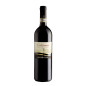 SAGRANTINO DI MONTEFALCO DOCG COLLEPIANO 2019 ARNALDO CAPRAI SAGRANTINO DI MONTEFALCO DOCG COLLEPIANO 2019 ARNALDO CAPRAI