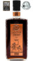AMARO MILONE NERO CL.70 AMARO MILONE NERO CL.70