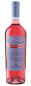 SCASSABARILE ROSATO IGT CALABRIA BIO SANTA VENERE SCASSABARILE ROSATO IGT CALABRIA BIO SANTA VENERE
