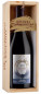 AMARONE DELLA VALPOLICELLA COSTASERA MASI CONTEP ART 2001 AMARONE DELLA VALPOLICELLA COSTASERA MASI CONTEP ART 2001