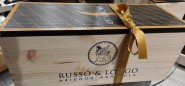 JACHELLO 3 LT. DOPPIO MAGNUM RUSSO& LONGO CASSA LEGNO JACHELLO 3 LT. DOPPIO MAGNUM RUSSO& LONGO CASSA LEGNO